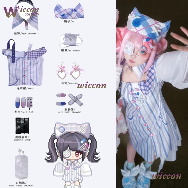 Anime Cosplay Idea - WuHu Infinity Nikki Cosplay Kostuum Pruik
