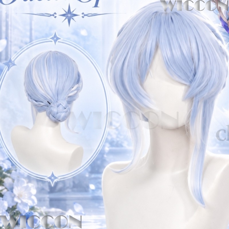 Anime Cosplay Blue Hair - Odette Spessiva Elegante Lichtblauwe Pruiken Knot