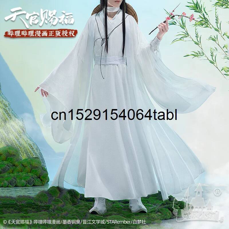 Tian Lian Cosplay Xie Kostuum  - Anime Cosplay Ladies recensie en prijs