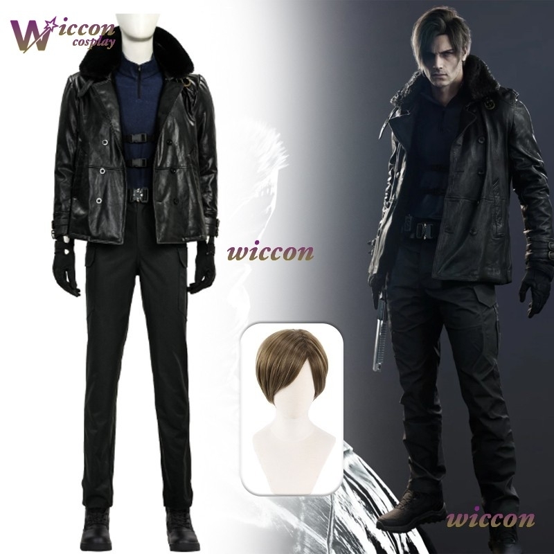 Cosplay Requiem Resident Cos E - Anime Cosplay Jumpsuit recensie en prijs