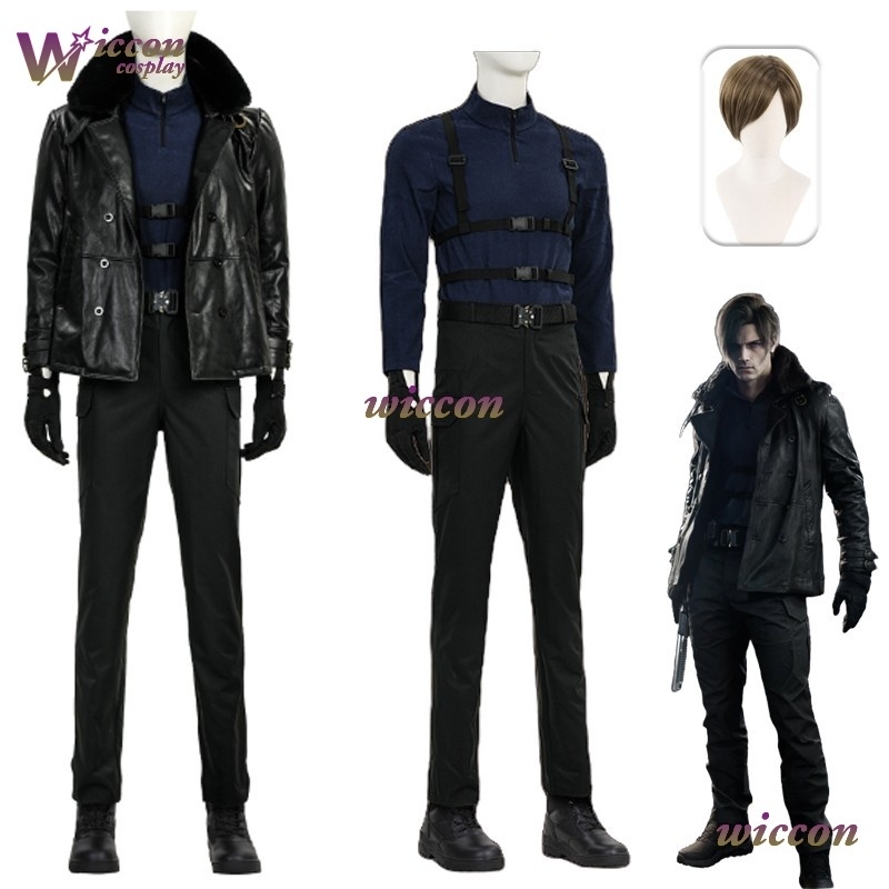 Cosplay Requiem Resident Cos E - Anime Cosplay Jumpsuit recensie en prijs