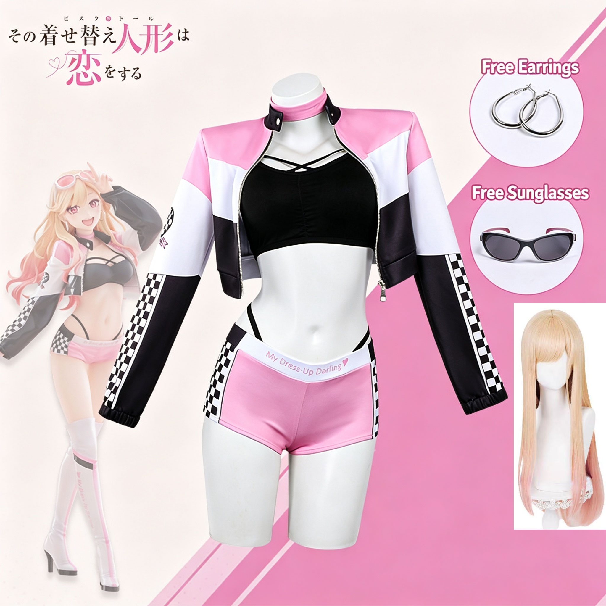 Anime My Dress Up Darling Prui - Kitagawa Anime Cosplay recensie en prijs