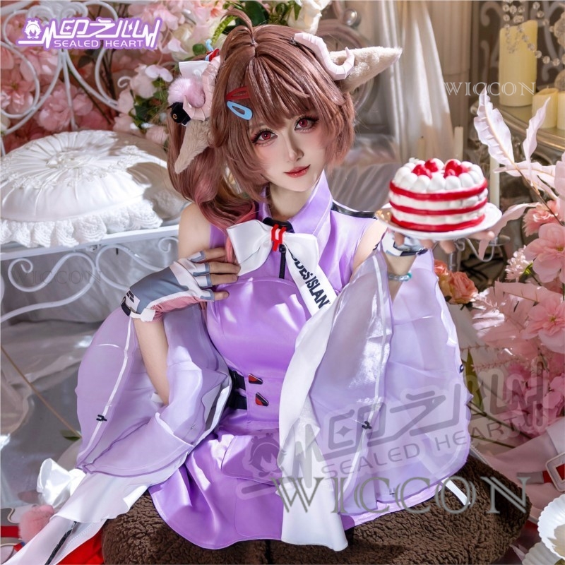 Halloween Volwassenen Arknight - Anime Cosplay Blue Hair recensie en prijs