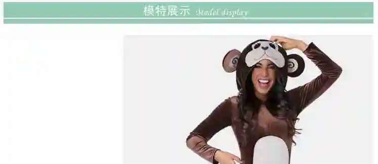 Nieuwe Bruine Aap Onesie Pyjam - Anime Cosplay Jumpsuit recensie en prijs