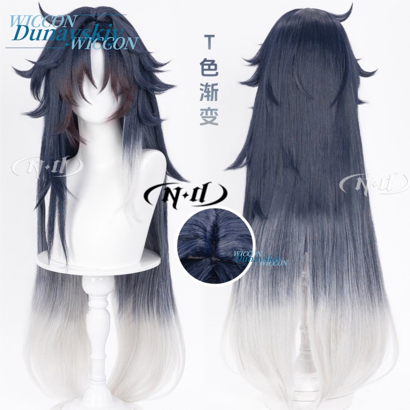 Game Honkai Star Rail Mortenax - Anime Cosplay Blue Hair recensie en prijs