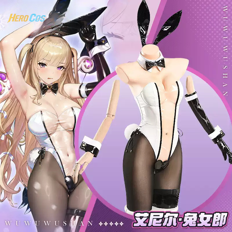 Game Browndust2 Aynil Cosplay  - Anime Cosplay Jumpsuit recensie en prijs