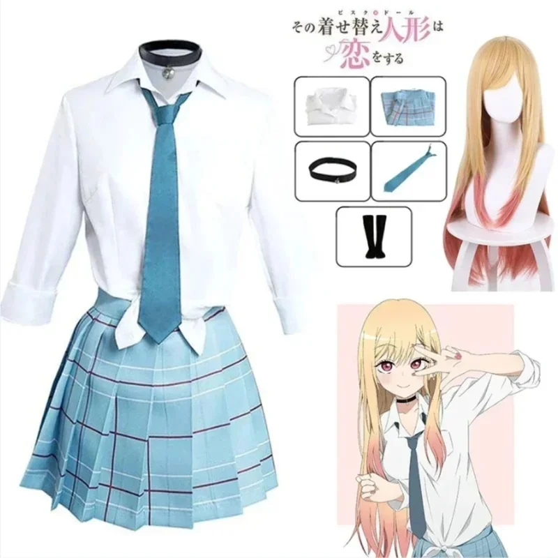 Anime My Dress Up Darling Kita - Kitagawa Anime Cosplay recensie en prijs