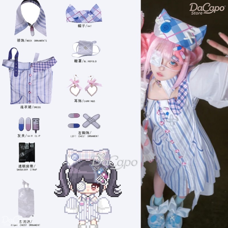 Game Infinity Nikki Cosplay Ko - Anime Cosplay Idea recensie en prijs