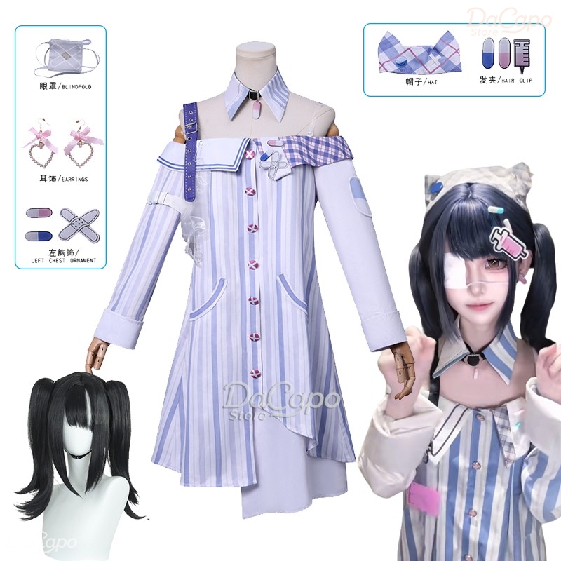 Game Infinity Nikki Cosplay Ko - Anime Cosplay Idea recensie en prijs
