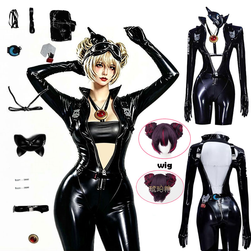 WHH Anime Nikke Quency Cosplay - Anime Cosplay Jumpsuit recensie en prijs