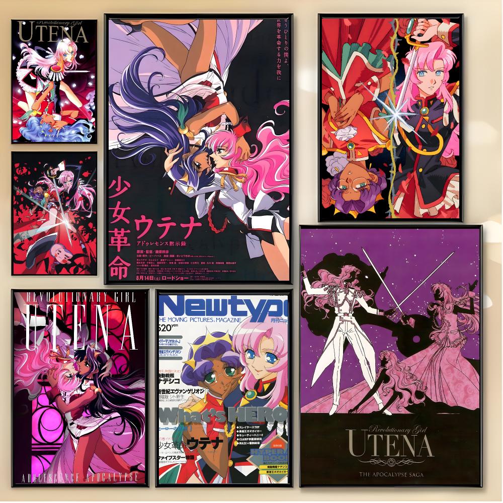 anime shoujo fantasy R-Revolut - Anime Cosplay Idea recensie en prijs