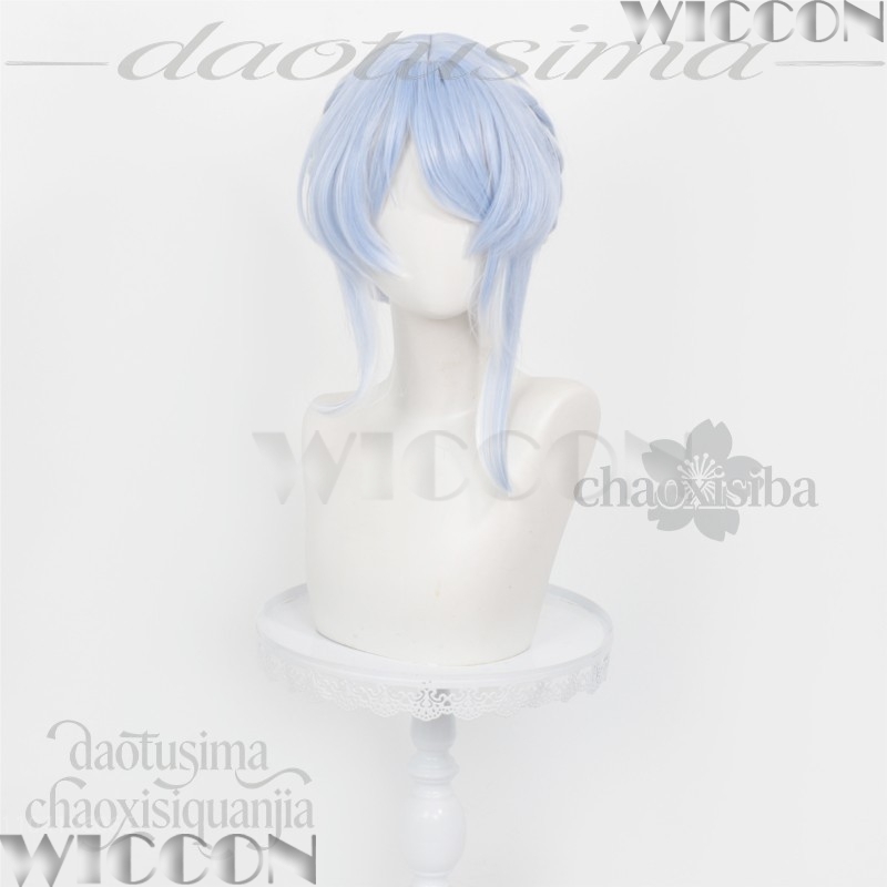 Odette Spessiva Elegante Licht - Anime Cosplay Blue Hair recensie en prijs