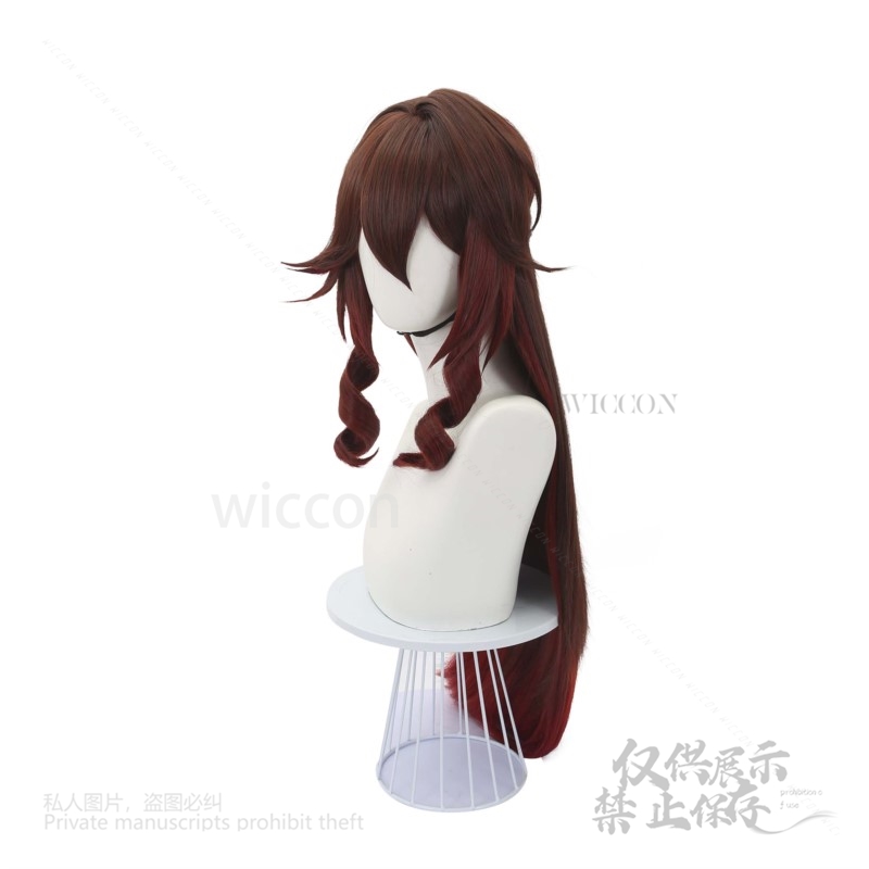 Game Honkai Star Rail Tingyun  - Anime Cosplay Jumpsuit recensie en prijs