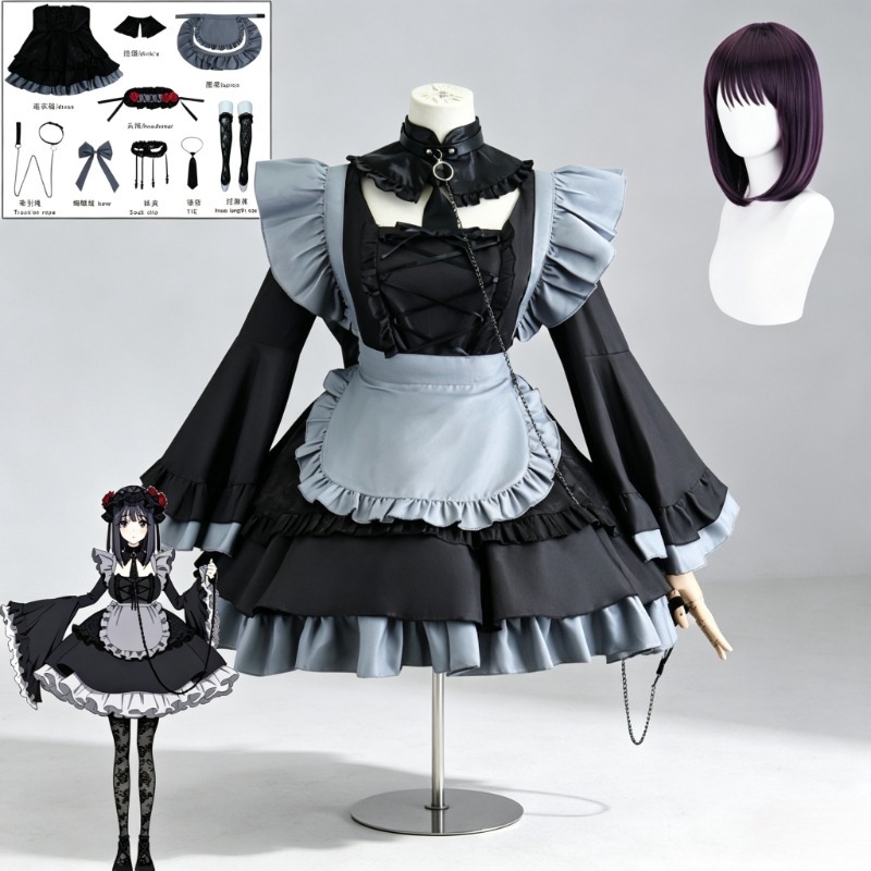 Kitagawa Marin My Dress Up Dar - Kitagawa Anime Cosplay recensie en prijs